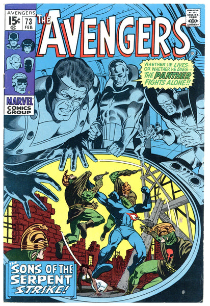 Avengers #73 VF | $57.95 – Colorado Comics