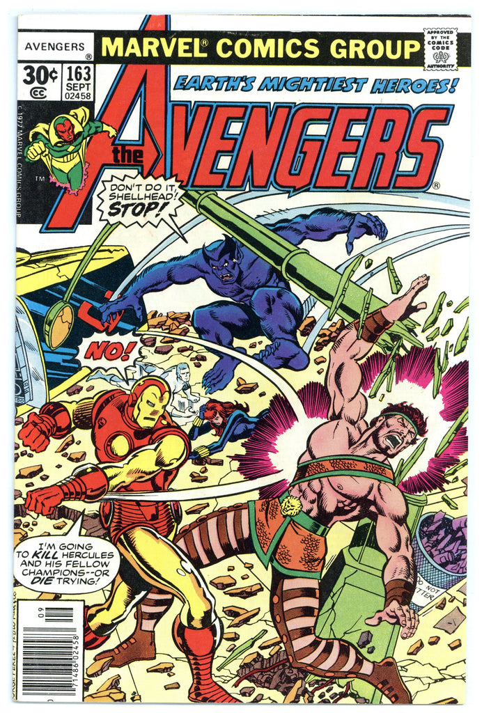 Avengers #163 NM