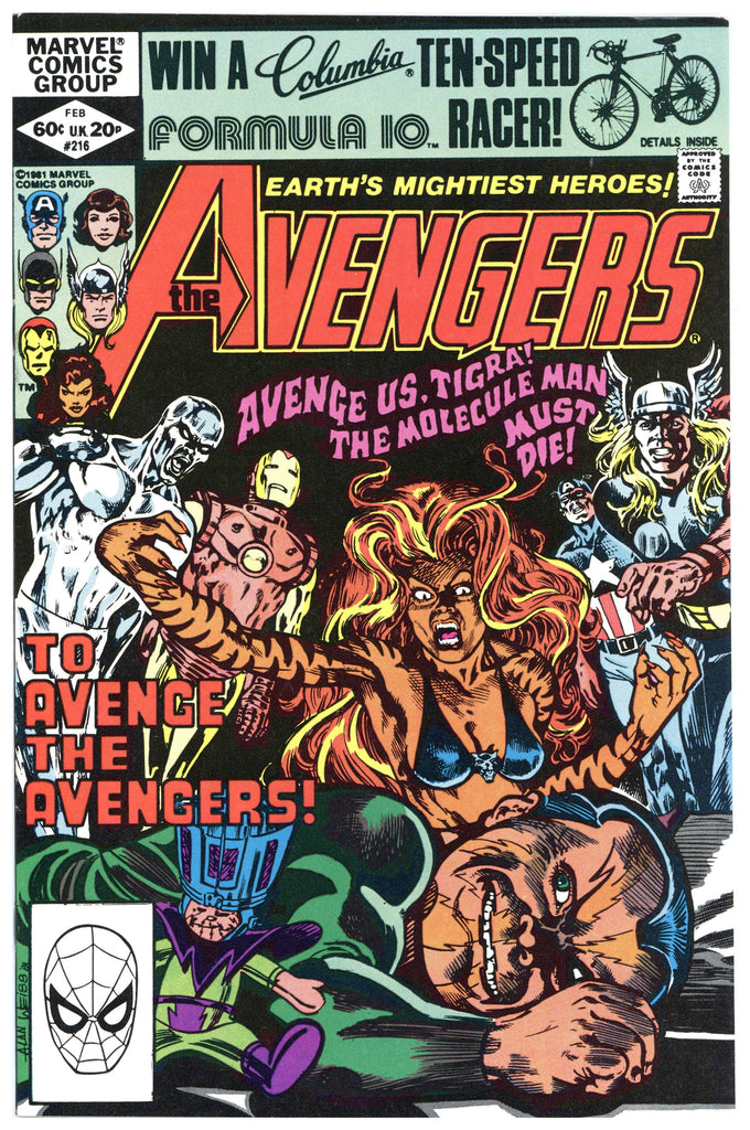 Avengers #216 NM