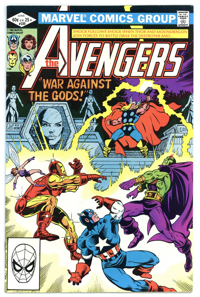 Avengers #220 NM+