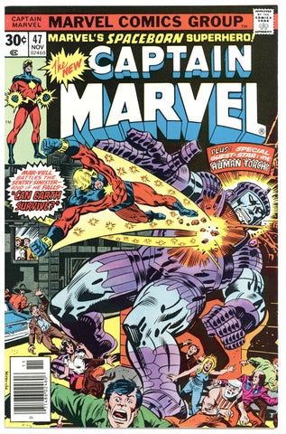 Captain Marvel #47 NM+