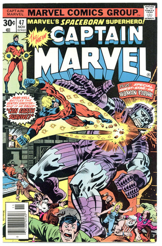 Captain Marvel #47 NM-