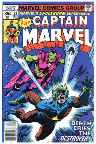 Captain Marvel #58 VF+