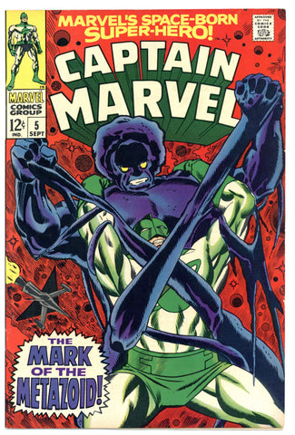 Captain Marvel #5 NM