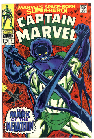 Captain Marvel #5 NM-