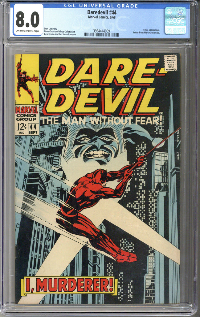 Daredevil #44 CGC 8.0