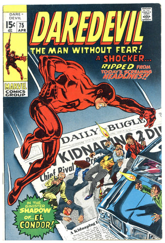 Daredevil #75 VF+