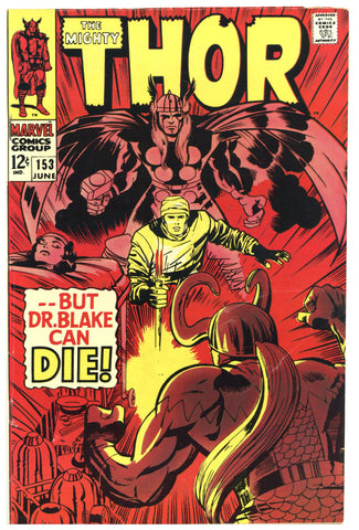 Thor #153 VF-