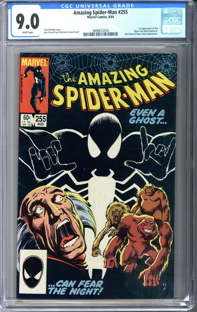 Amazing Spider-man #255 CGC 9.0