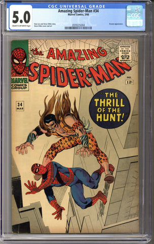 Amazing Spider-man #34 CGC 5.0