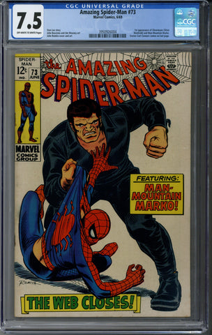 Amazing Spider-man #73 CGC 7.5