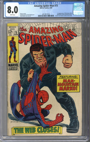 Amazing Spider-man #73 CGC 8.0
