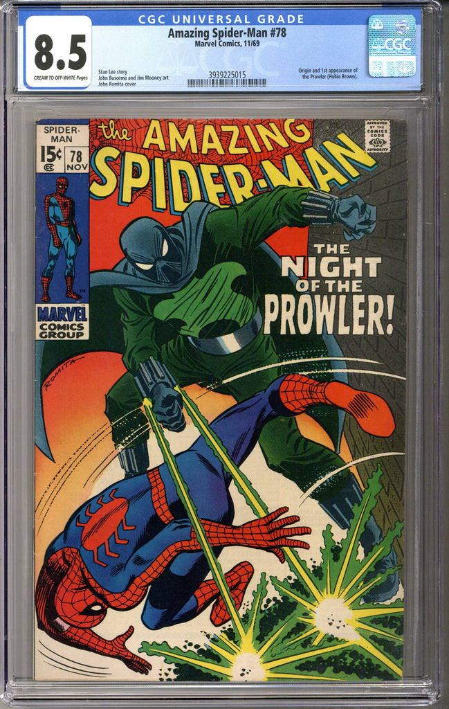 Amazing Spider-man #78 CGC 8.5