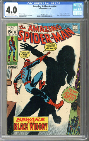 Amazing Spider-man #86 CGC 4.0
