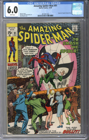 Amazing Spider-man #91 CGC 6.0