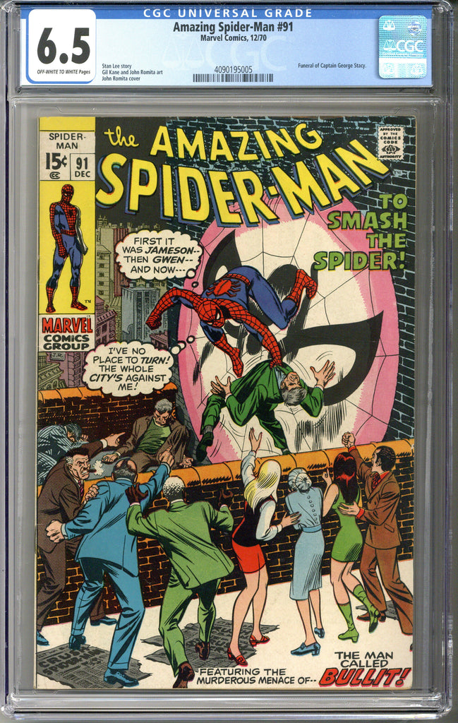 Amazing Spider-man #91 CGC 6.5