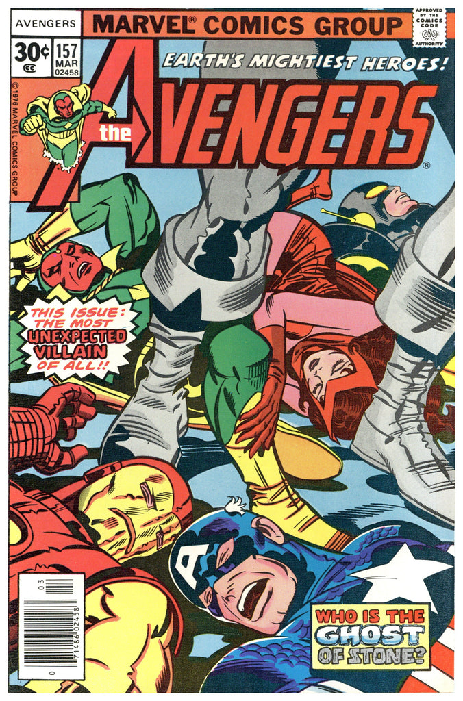 Avengers #157 NM+