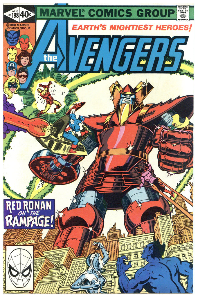 Avengers #198 NM