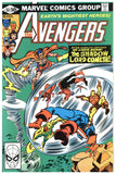 Avengers #207 NM