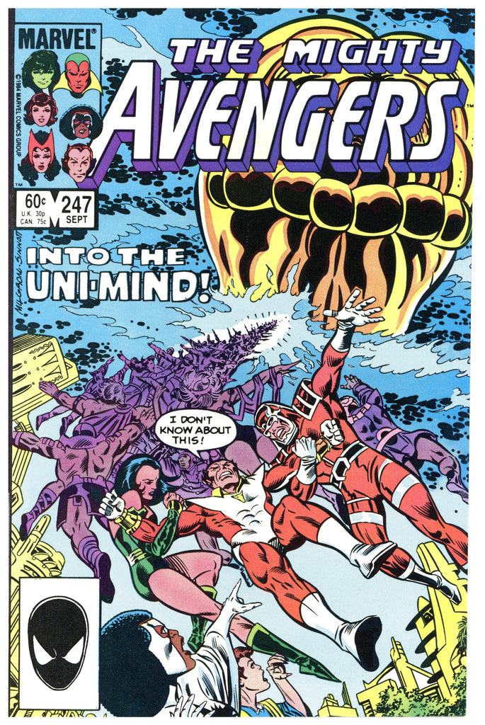 Avengers #247 NM+
