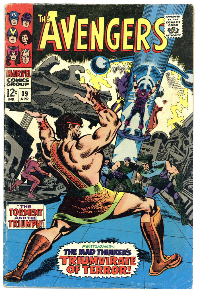 Avengers #39 VG/F