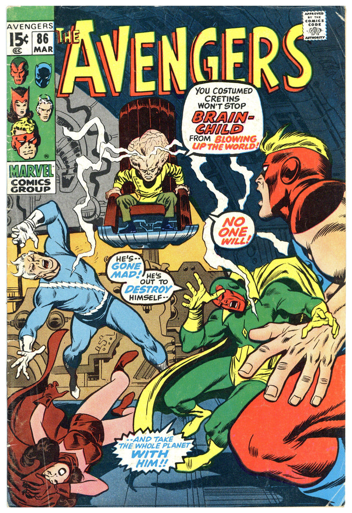 Avengers #86 VG/F