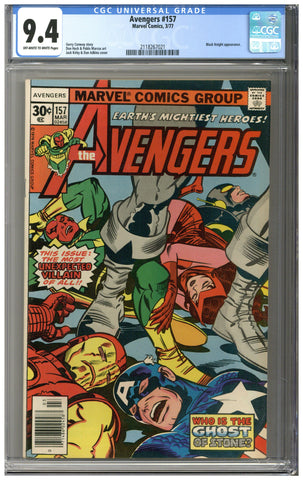 Avengers #157 CGC 9.4