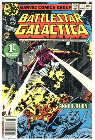 Battlestar Galactica #1 NM