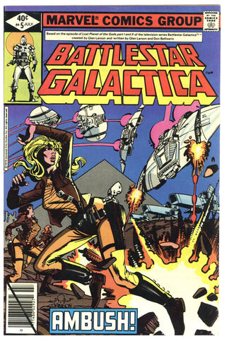 Battlestar Galactica #5 VF/NM