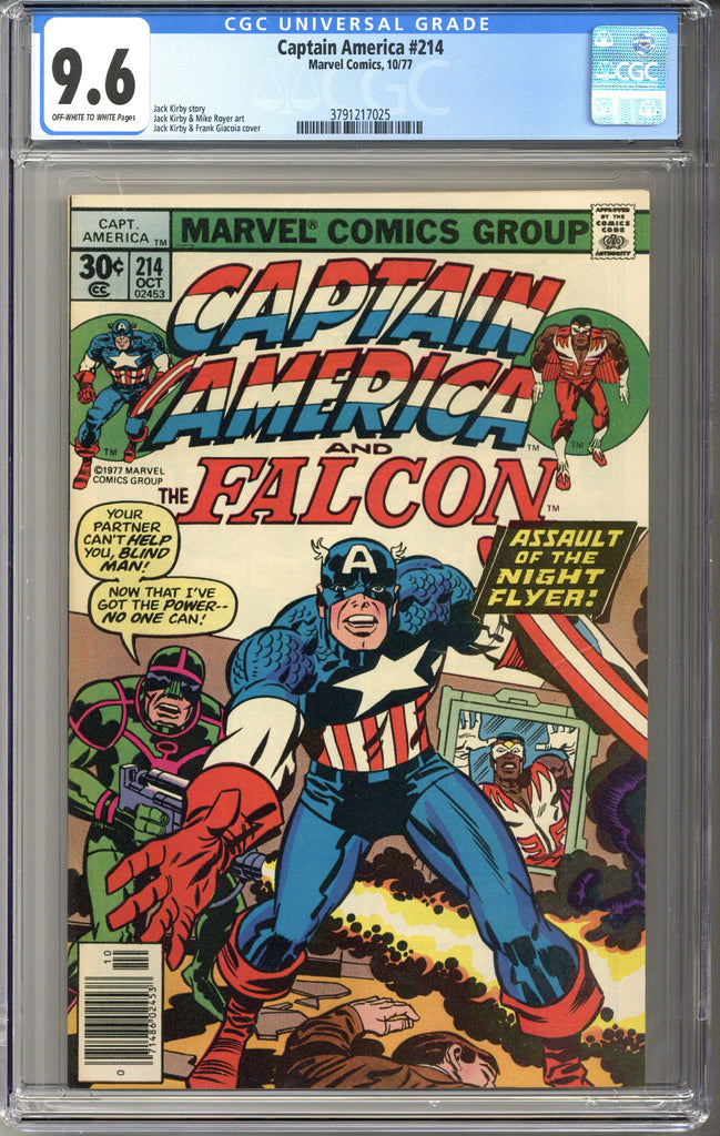 Captain America #214 CGC 9.6
