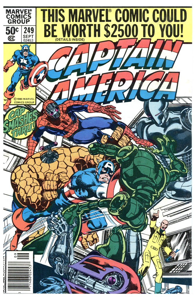 Captain America #249 NM+