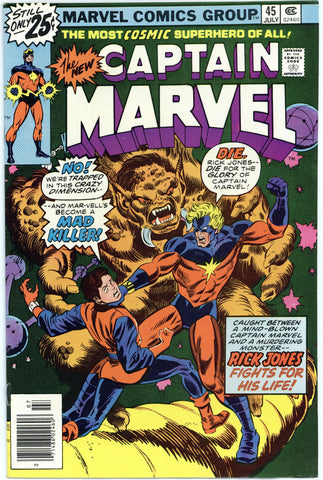 Captain Marvel #45 NM+