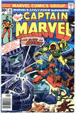 Captain Marvel #48 NM