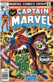 Captain Marvel #49 NM+