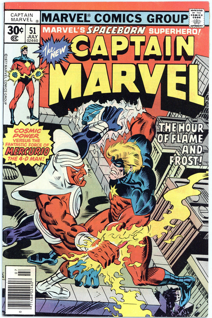Captain Marvel #51 NM