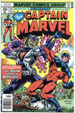 Captain Marvel #55 NM+