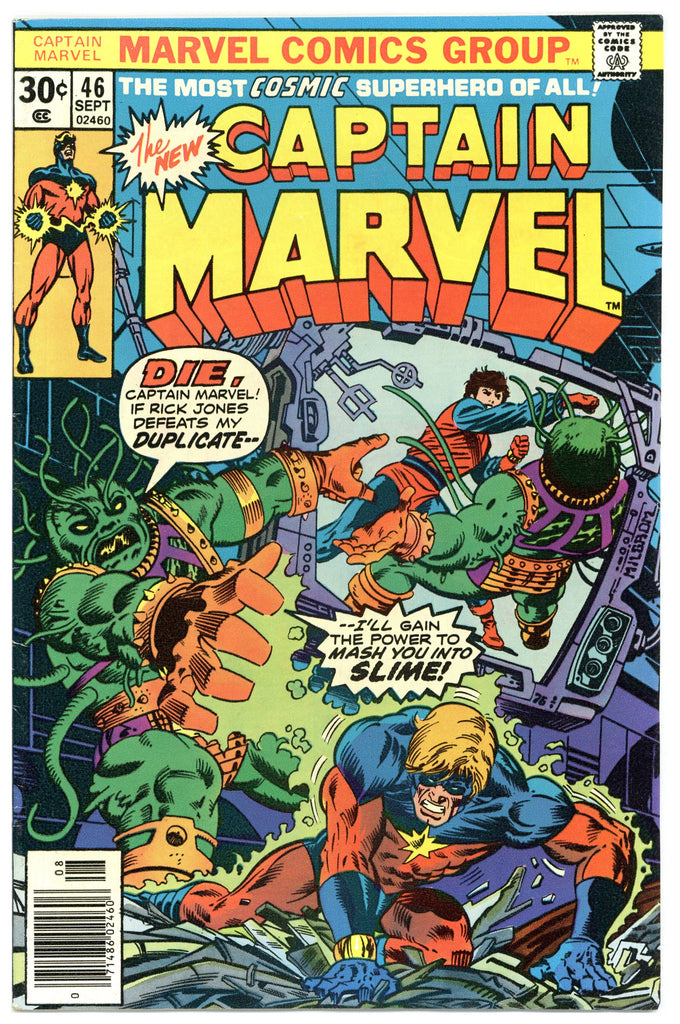 Captain Marvel #46 NM-