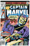Captain Marvel #56 NM+