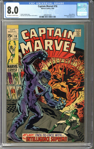 Captain Marvel #16 CGC 8.0