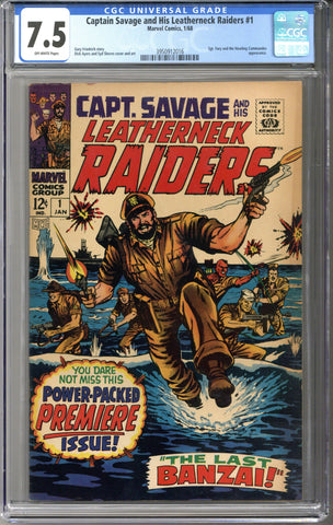 Captain Savage and his Leatherneck Raiders #1 CGC 7.5
