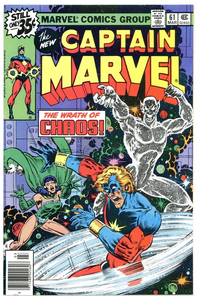 Captain Marvel #61 VF+