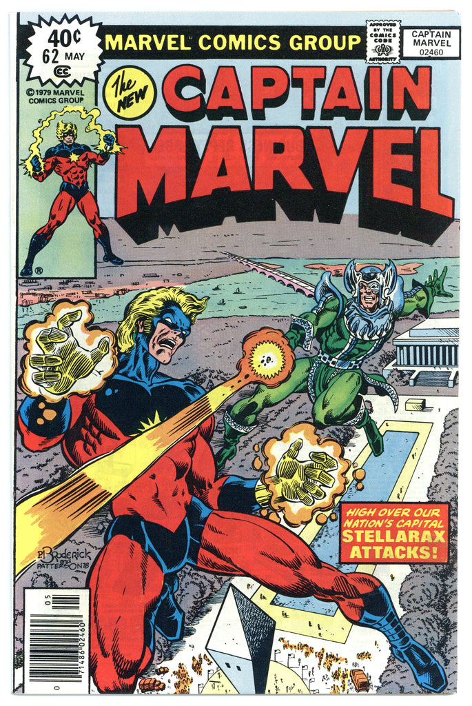 Captain Marvel #62 NM