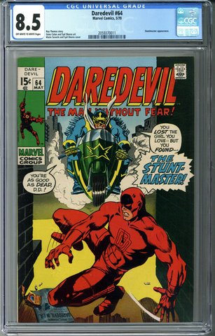 Daredevil #64 CGC 8.5