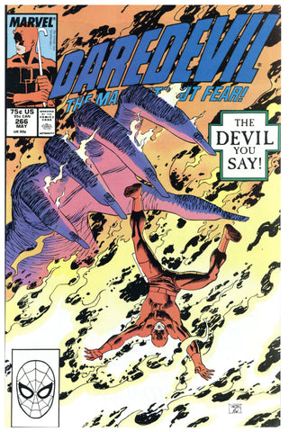 Daredevil #266, 271, 272, 275, 276 and 277 VF (6 books total)