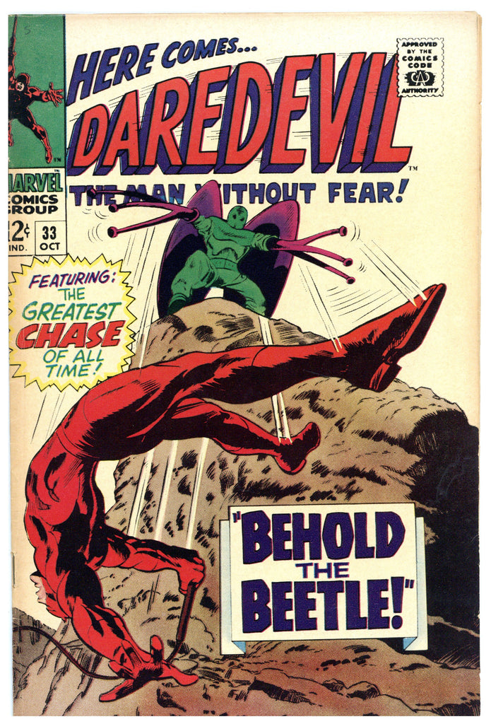 Daredevil #33 VF