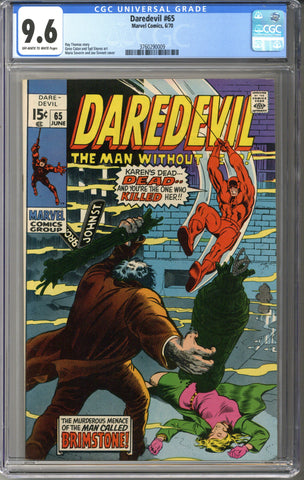 Daredevil #65 CGC 9.6