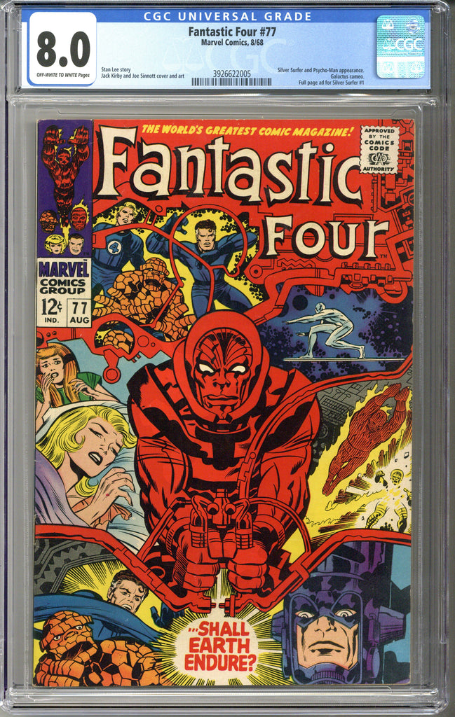 Fantastic Four #77 CGC 8.0