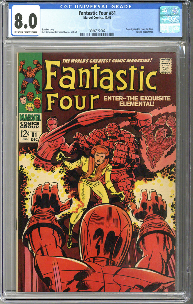 Fantastic Four #81 CGC 8.0