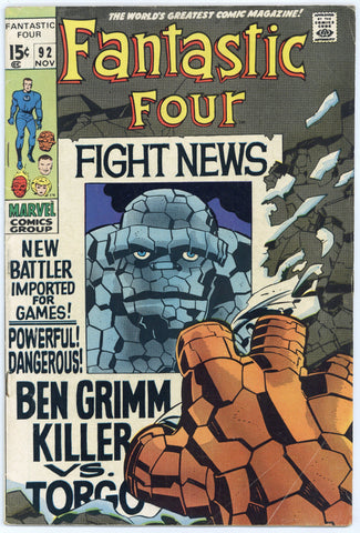 Fantastic Four #92 VG+