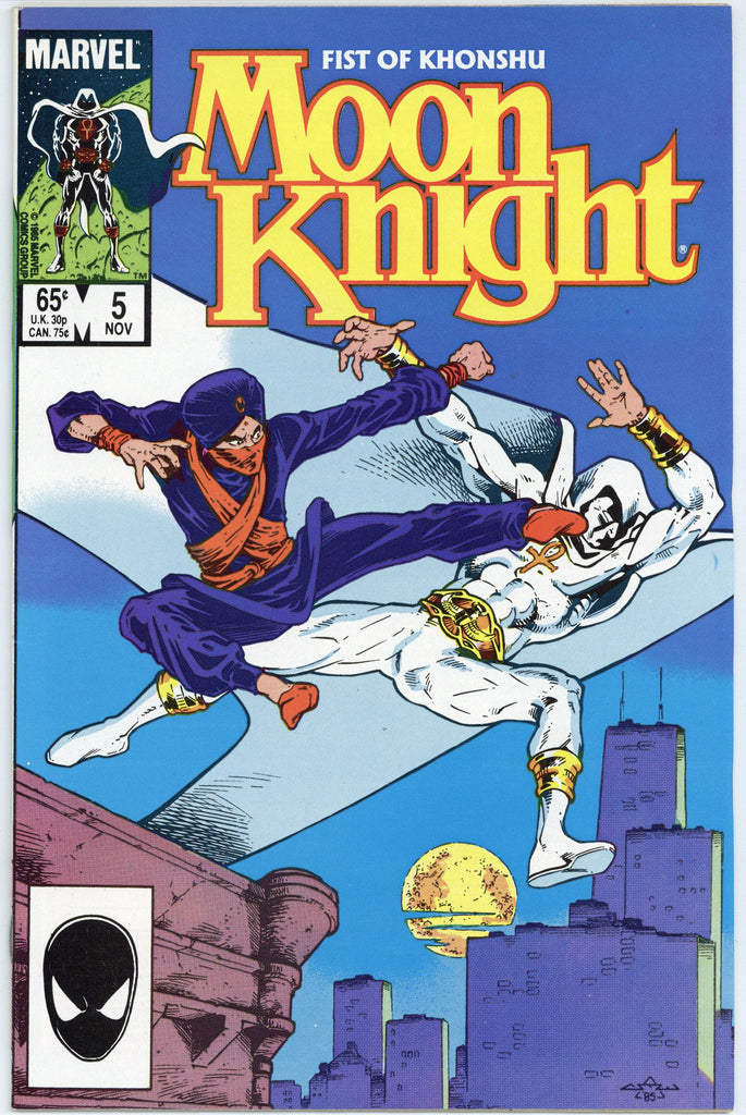 Moon Knight Fist of Khonshu #5 NM